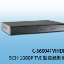 商品編號 C-S6004TVIHDR商品類別 HD-TVI (1080P) 專用錄影主機