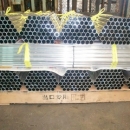 擠型廠-各式工業鋁管