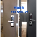 高雄電子鎖Yale 3109(3)