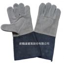 耐電焊皮手套
