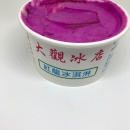 紅龍果冰淇淋(盒)