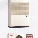 氣冷式-箱型冷氣機