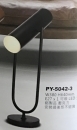 立燈-PY5042-3