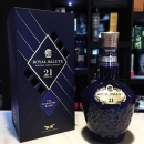 皇家禮砲21年調和蘇格蘭威士忌(2019新包裝)