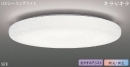LED調光調色吸頂燈-廣色溫系列
質樸星光燈罩 星空（ＧＳ）
型號：TOLEDTWTH61GS