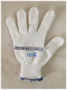 16兩白色尼龍手套-束口藍色-頂好手套工廠 