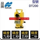 TOPCON DT209P