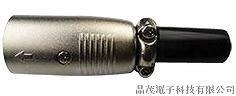 MIC-104 3P MALE NICKEL PLATED