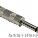 AP-329M 6.3 mm MONO PLUG