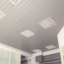 天花板-長條鋁板天花板