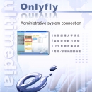ONLYFLY Administrative system connection