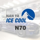 南亞冰酷NAN YA ICE COOL-N70
