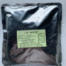 潮州聖鴻飲品原料-二合一咖啡粉(454g/包)