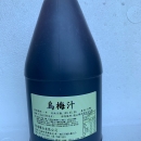 潮州聖鴻濃縮果汁-烏梅濃糖果汁(2.5kg/瓶)