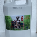 潮州聖鴻濃縮果汁-黑糖糖漿(5kg/瓶)