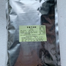 潮州聖鴻飲品原料-草莓牛奶粉(1kg/包)