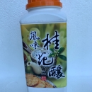 屏東聖鴻香檬原汁-桂花釀(1.3kg/瓶)