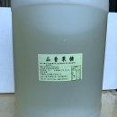 屏東聖鴻香檬-品香果糖(25kg/瓶)