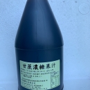 屏東聖鴻濃縮果汁-甘蔗濃糖果汁(2.5kg/瓶)