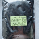 潮州聖鴻飲料材料-三合一咖啡粉(1kg/包)