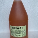 屏東聖鴻濃縮果汁-柳橙濃糖果汁(2.5kg/瓶)