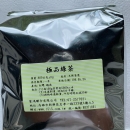屏東聖鴻茶飲原料-極品綠茶