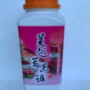 屏東聖鴻檸檬原汁批發-蔓越莓果釀(1.3kg/瓶)