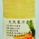 聖鴻天然原汁-檸檬原汁(800c.c./瓶  24瓶/一箱)