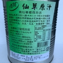 屏東聖鴻香檬-仙草原汁(3kg/瓶)