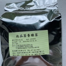 屏東聖鴻飲品原料-尚品茶香綠茶(600g/包)