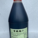 潮州聖鴻濃縮果汁-紫蘇梅濃糖果汁(2.5kg/瓶)