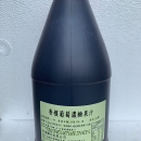 屏東聖鴻濃縮果汁-香檳葡萄濃糖果汁(2.5kg/瓶)