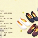 IA-1001 居士鞋(咖啡色)