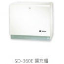 SD-360F擴充櫃
