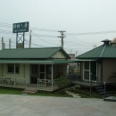 萬丹事務所