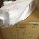 高雄免洗餐具紙盒 (1)