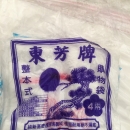 免洗餐具環保袋 (1)