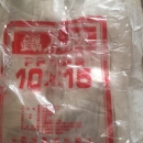 免洗餐具PP塑膠袋 (4)