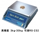JCE高精度電子計數桌秤