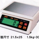 XM電子計重桌秤