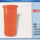 圓形強化波力桶MH-55