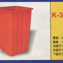 方形強化波力桶K-350