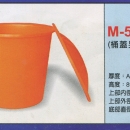圓形強化波力桶M-500(桶蓋另計價)