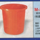 圓形強化波力桶M-35(蜜餞桶)(桶蓋另計價)