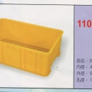 塑膠大工具箱(小孔)1104