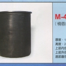 圓形強化波力桶M-4500(桶唇向外)