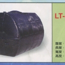 塑膠密封型強化波力運輸桶LT-3000