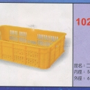 塑膠籃二格搬運箱1020