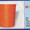 圓形強化波力桶M-1650