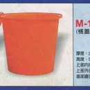 圓形強化波力桶M-100(桶蓋另計價)